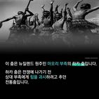 섬네일이미지  4:
