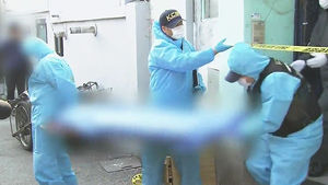 목사인 父가 5시간 폭행&hellip;1년 동안 방치된 딸 시신