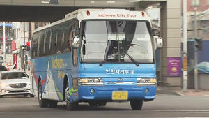 인천 시티투어버스 '썰렁'&hellip;관광객 발길 잡아라