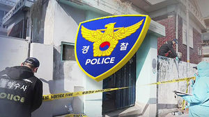 "부활 믿어 시신 방치"&hellip;목사父, 딸 폭행해 숨져