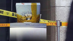 인천공항 폭발물 피의자 체포&hellip;"사회에 불만"