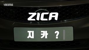 [비디오머그] 인도 신차 '지카(Zica)' 지카(Zika) 바이러스 때문에 이름 바꾼다