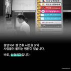 섬네일이미지  2: