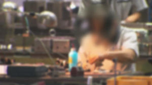 전자부품 제조업체 독성물질 중독&hellip;실명 위기