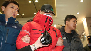 인천공항 협박범 구속영장 발부&hellip;법원 "도주 우려"