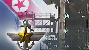 北미사일 발사 해군&middot;해경, 서해 낙하한 추진체 탐색작전 전개