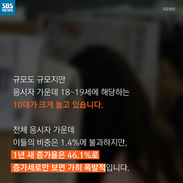 메인이미지  8 : 