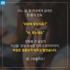 섬네일이미지  2: