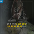 섬네일이미지  4:
