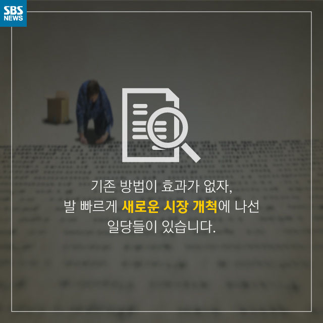 메인이미지  8 : 
