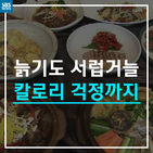 섬네일이미지  1: