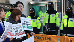 [슬라이드 포토] 위안부 피해자 면담 결과 왜곡 규탄 시위
