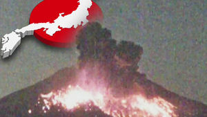 日 사쿠라지마 분화&hellip;화산 연기 2,200미터