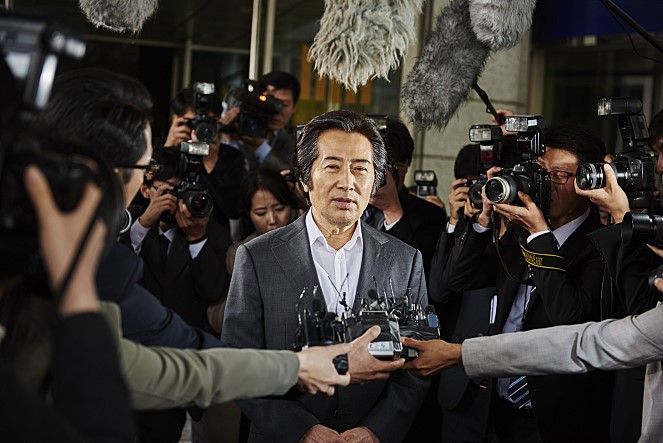 영화 '내부자들'