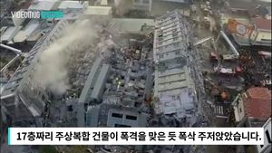 [자막뉴스] 타이완서 규모 6.4 강진&hellip;17층 건물 '와르르'
