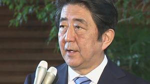 日 군위안부 강제성 부정 내용 외무성 홈피에도 올렸다