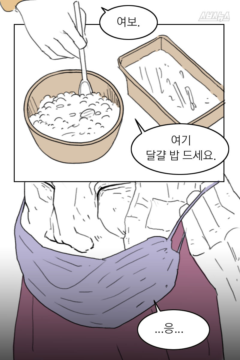 슬라이드 이미지 2