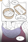 섬네일이미지  2:
