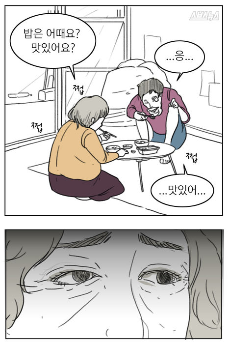 메인이미지  4 : 