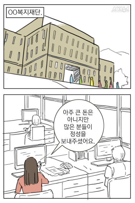 메인이미지  8 : 