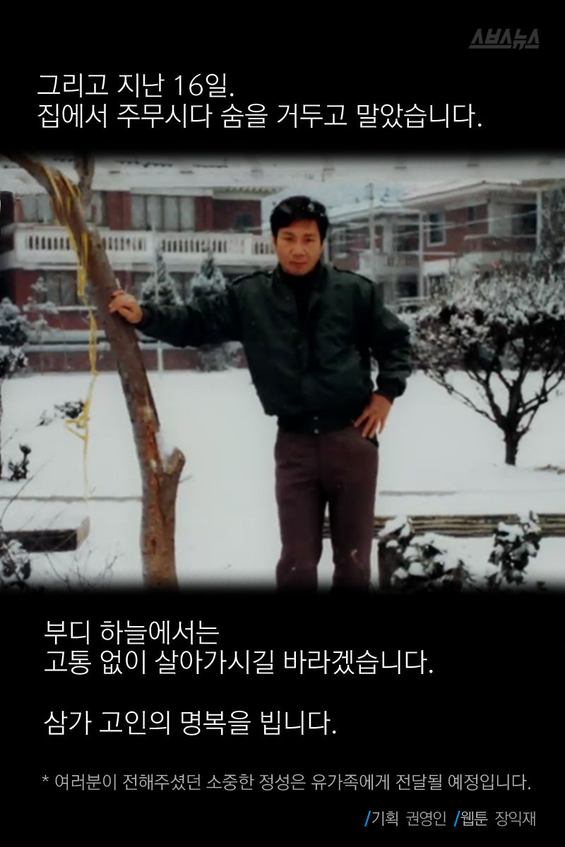 슬라이드 이미지 15