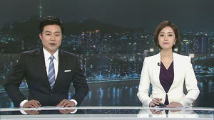 클로징