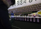 섬네일이미지  1: