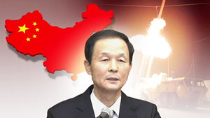 中, 주중 대사에 '사드' 항의&hellip;신중한 처리 촉구
