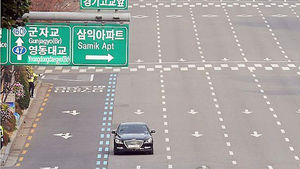 자율주행차 시험운행 접수&hellip;현대차 제네시스 신청