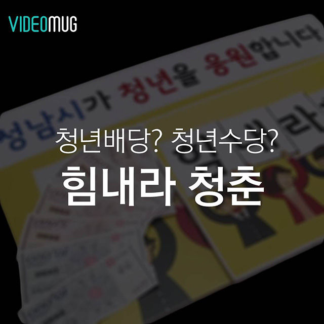 메인이미지  1 : 