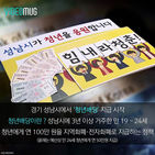 섬네일이미지  2: