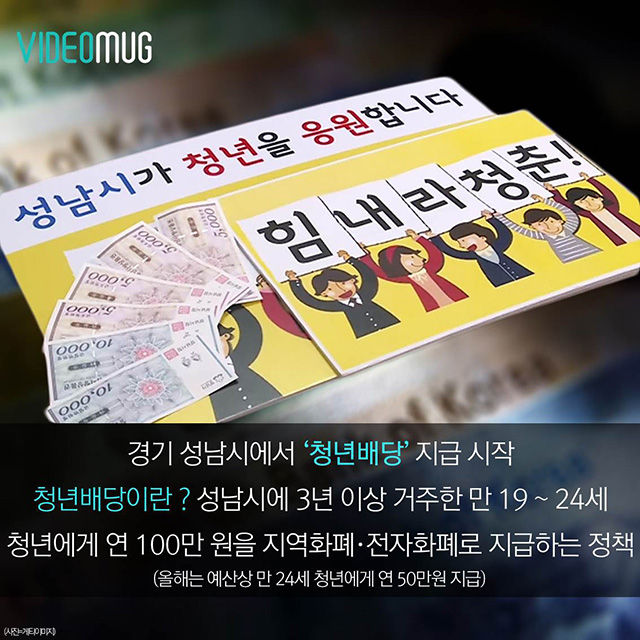 메인이미지  2 : 