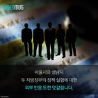 섬네일이미지  5: