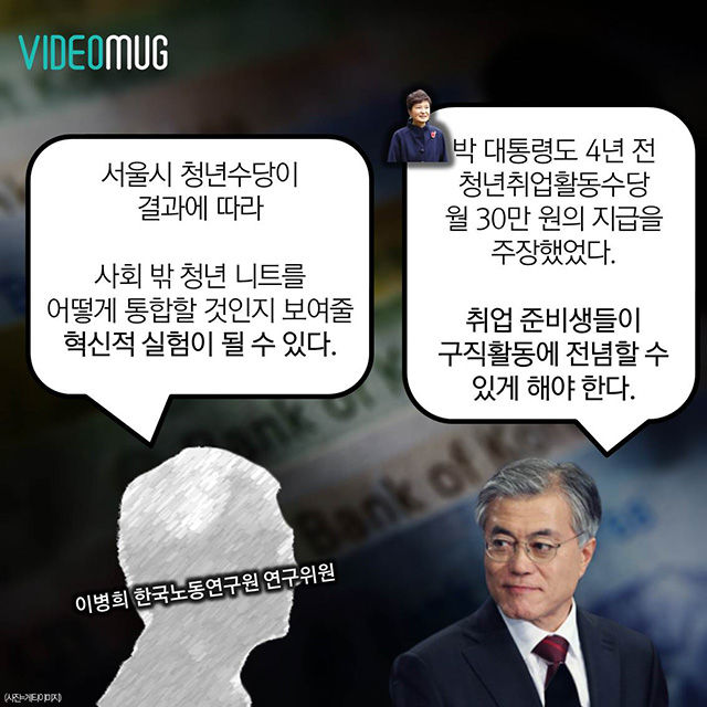 메인이미지  6 : 