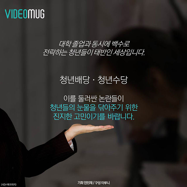 메인이미지  11 : 