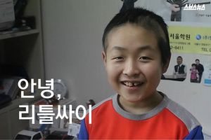 웃음 잃지 않았던 '리틀 싸이'&hellip;감동 주고 떠나다
