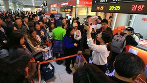 제주공항 난기류&middot;강풍 경보&hellip;항공기 결항&middot;지연 속출