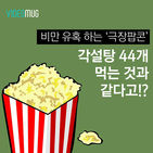 섬네일이미지  1: