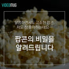 섬네일이미지  2:
