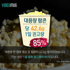 섬네일이미지  5: