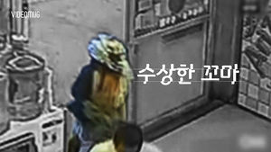 [비디오머그] 엄마 총 훔쳐 점원 위협&hellip;황당한 8살 무장강도