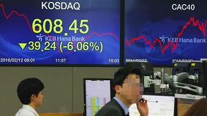 코스닥 6% 급락&hellip;금융시장 대외악재에 '출렁'