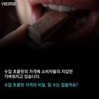 섬네일이미지  4: