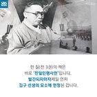 섬네일이미지  3: