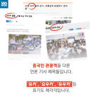 섬네일이미지  2: