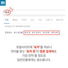 섬네일이미지  5: