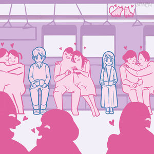'세상의 솔로들에게 행운이 깃들길&hellip;'