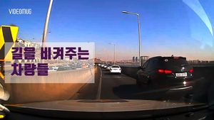 [비디오머그] 경찰차 출동에 '모세의 기적'&hellip;작은 양보가 만든 기적