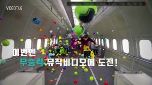 [비디오머그] 자유자재 공중회전! 美 록밴드 'OK GO' 무중력 뮤직비디오