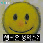 섬네일이미지  1: